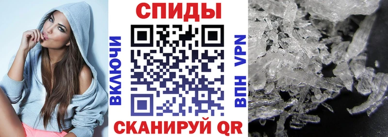 хочу наркоту  даркнет формула  АМФЕТАМИН Premium  Рассказово 