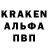 Первитин витя love Xarakiri
