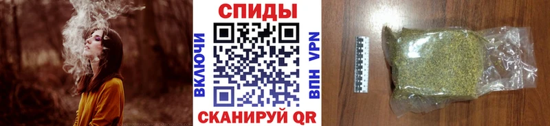 БУТИРАТ бутик  цены наркотик  Рассказово 
