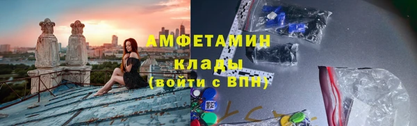 синтетический гашиш Аркадак