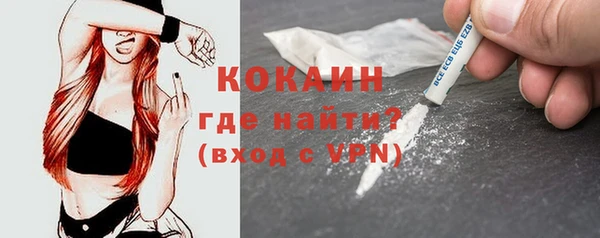 синтетический гашиш Аркадак