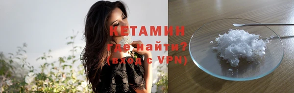 синтетический гашиш Аркадак