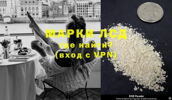 синтетический гашиш Аркадак