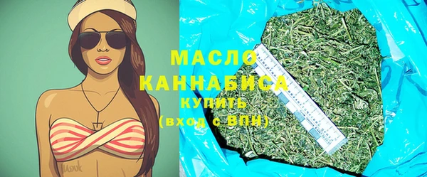 марки lsd Осинники