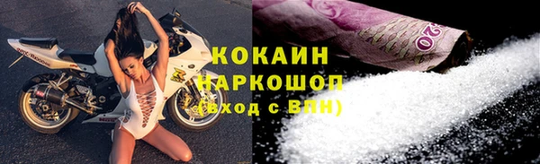 синтетический гашиш Аркадак