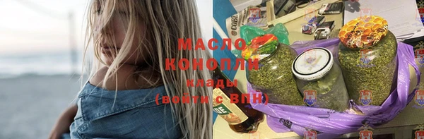 синтетический гашиш Аркадак