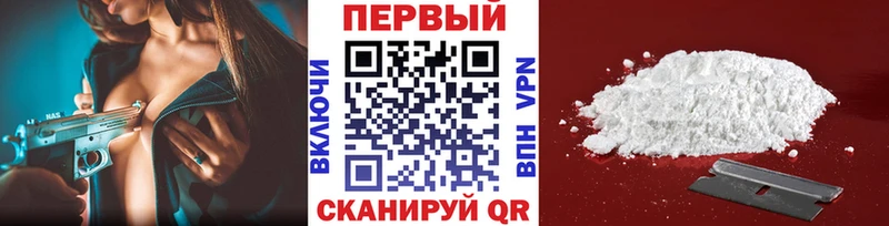Первитин витя  OMG ONION  Рассказово 