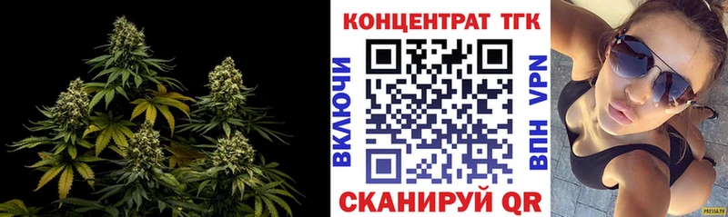 Дистиллят ТГК концентрат  Рассказово 