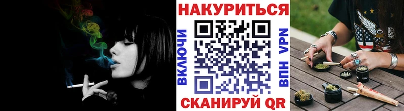 Каннабис ГИДРОПОН Рассказово